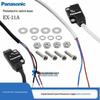 Panasonic EX-11A/B/EA/EB-PN/EAD/EBD/EP Photoelectric Induction Sensor