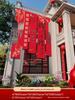 Double Happiness Banner for Outdoor Rural Wedding Courtyard Decor