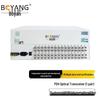 Boyang 32-Channel E1 2M Fiber Optic Multiplexer