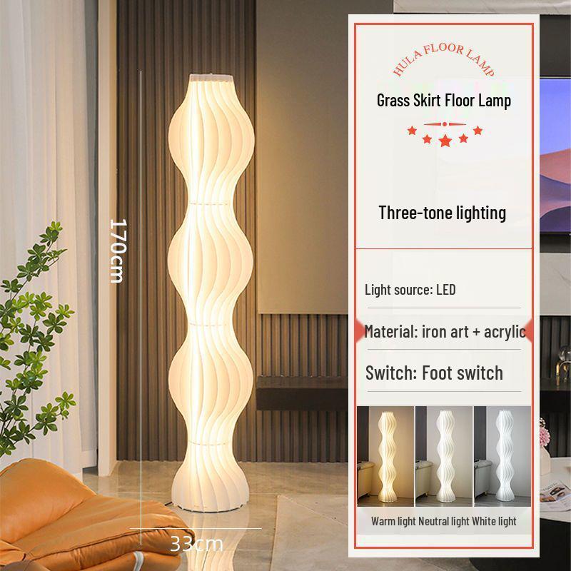 Cream Nordic Grass Skirt Floor Lamp – Stylish Living Room & Bedroom Atmosphere Light