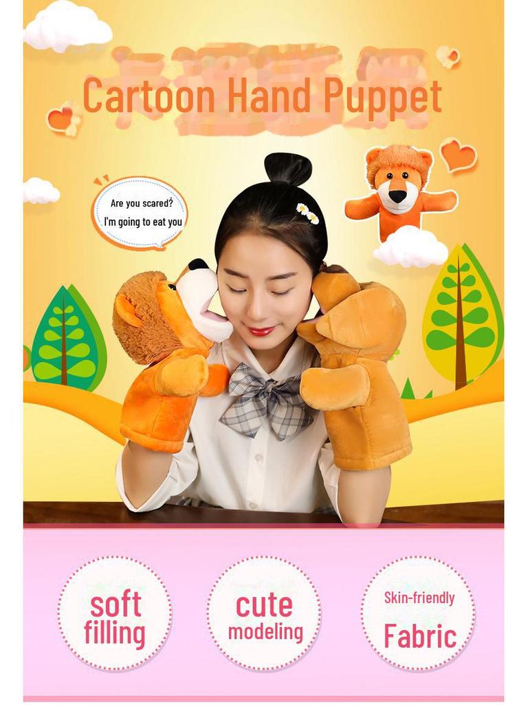 Interactive Parent-Child Educational Finger Puppets for Kindergarten and Children's Day Gifts