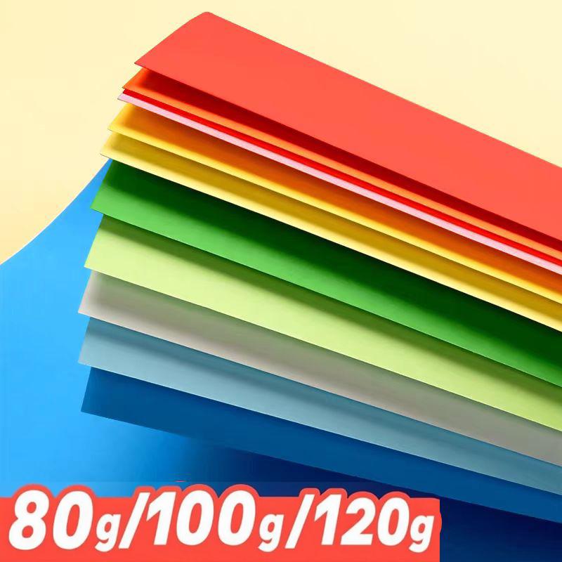 A4 Double Side Offset Paper Sheets Custom Printed Colorful Cardstock Cardboard