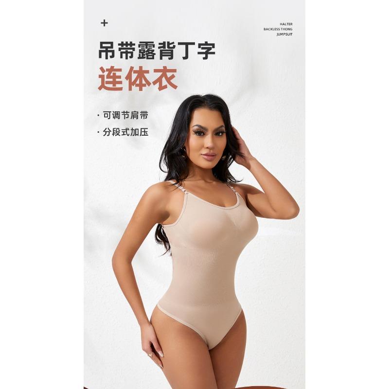 Plus Size Women Backless Shaping Bodysuit Tummy Control Open Crotch Waist Shapewear