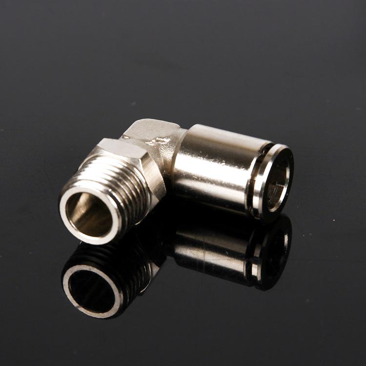 All-Copper Nickel-Plated Quick Connect Right Angle Elbow Male Thread Pneumatic Connector 4-01/02 High Temp Pressure Resistant