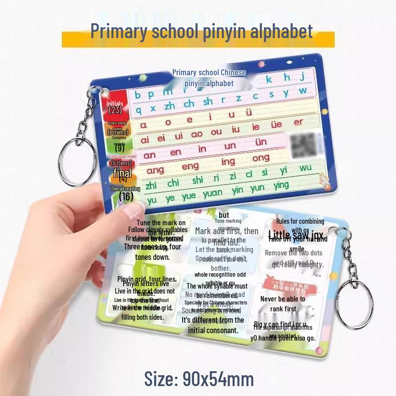 Newcomer Exclusive: Primary & Kindergarten Backpack with Personalized Pendant and Pinyin Cards, Free Shipping