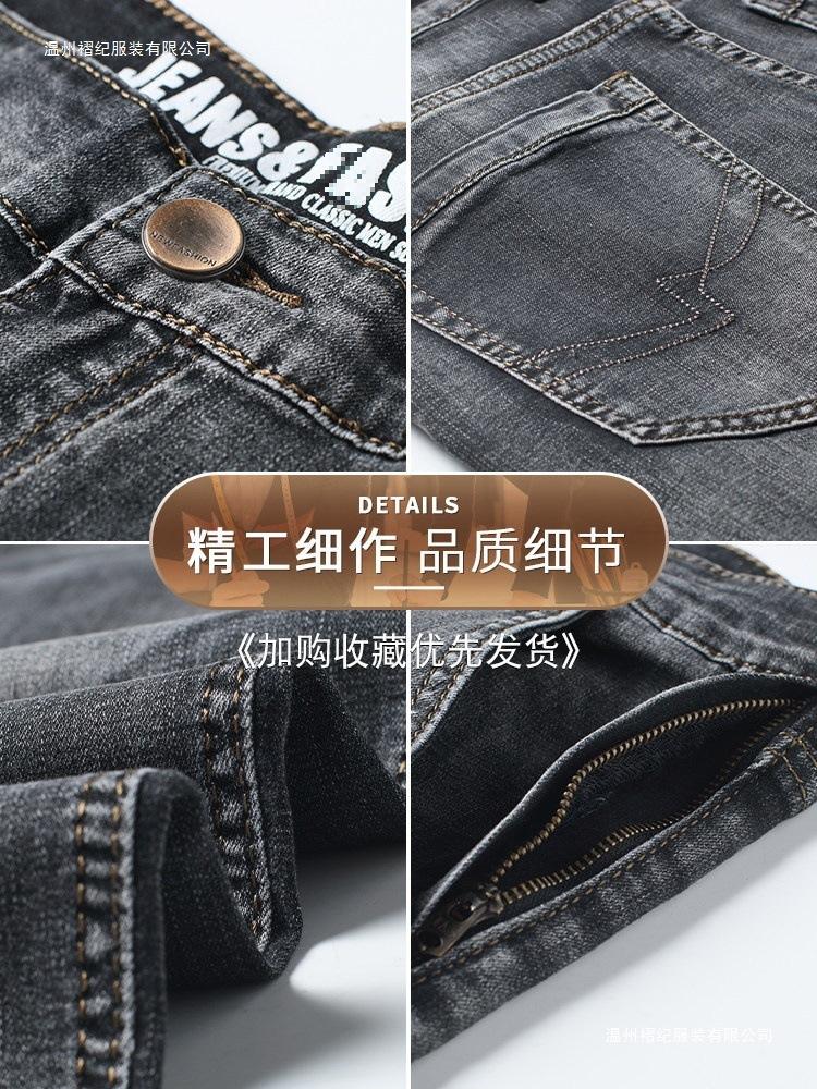 High-end Smoke Gray Jeans Straight Loose Spring and Autumn Thick Medium Diagonal Pocket Casual Pants Large Size Winter