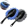 2PCS Car Collector Cleaning Tools Duster Mop Bristles Dust Cleaner Microfiber Auto Exterior Interior Clean Wash Brush