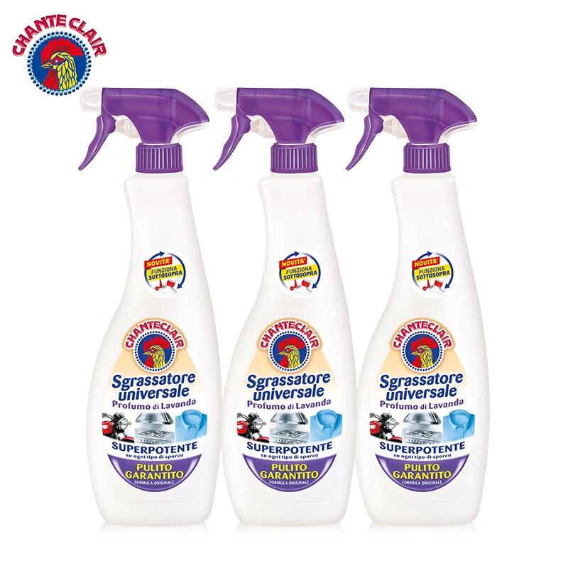 Powerful Kitchen Heavy-Duty Degreaser Lavender Combo Pack