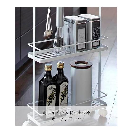Yamazaki Jitsugyo Slim Kitchen Wagon Tower White 7151 Approx. W38XD12XH66cm