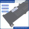 Compatible Battery for ASUS A705UQ, F705QA, N705UN, X705 Series, R702UA - Model B31N1635