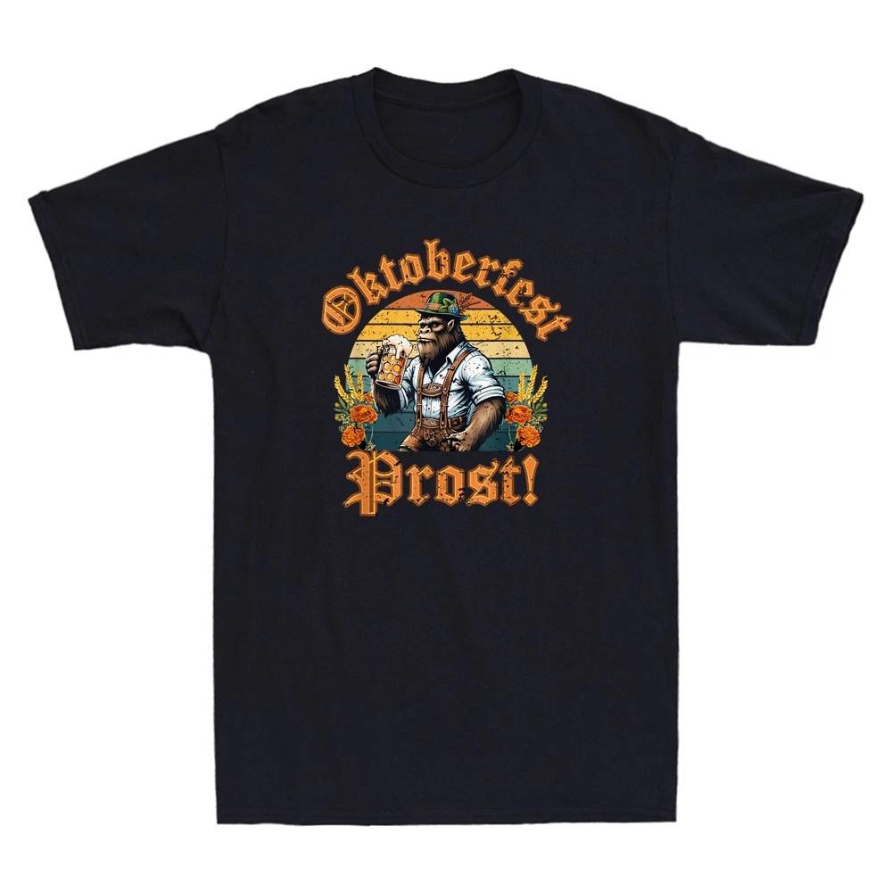 German Bigfoot Lederhosen Oktoberfest Prost Beer Mug Gift Vintage Men s T-Shirt XS