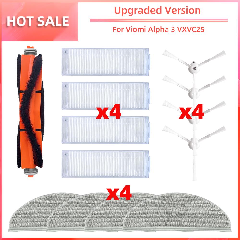 Compatible for Viomi Alpha 3 VXVC25 / MJSTP / Redroad G10 Robot Vacuum Main Side Brush HEPA Filter Mop spare parts Accessories