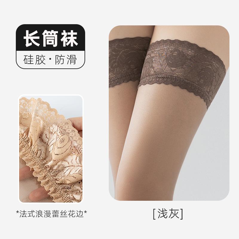 Summer Ultra-Thin Lace Thigh Socks Silicone Non-Slip Over The Knee Stockings Sexy Thin Over The Knee Lace