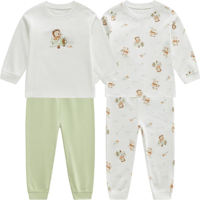 Labi Kids 100% Cotton Thermal Underwear Set 80