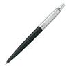 PARKER Sharp Pencil Jotter Link Chain Black CT Special Edition 0.5mm Gift Box Included Imported Item