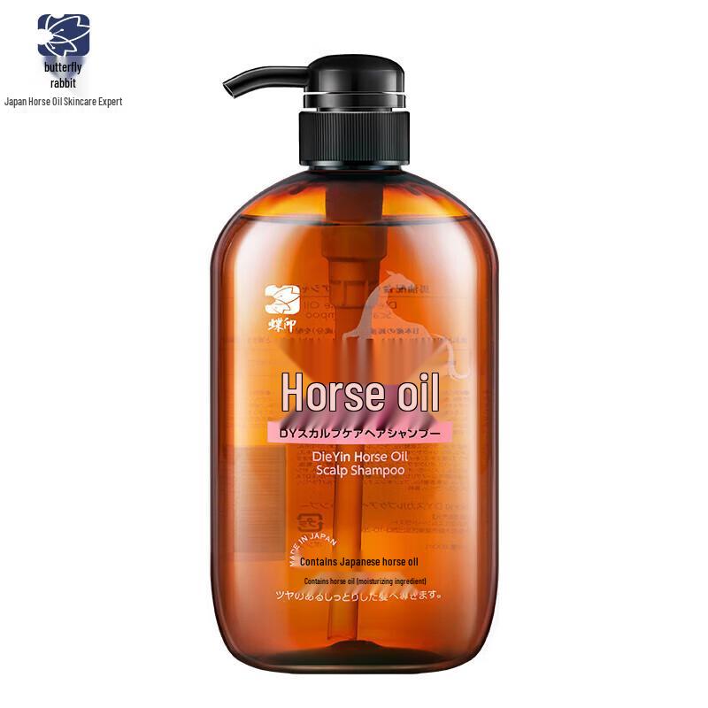 Dieyin Japan Horse Oil Moisturizing Shampoo