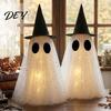 Whimsical Ghost for Home Decor Halloween Decor, Spooky Sequin Mesh Fabric with Witch Hat/Bow, Creative Gift Kids Small Standing Tabletop Decoration