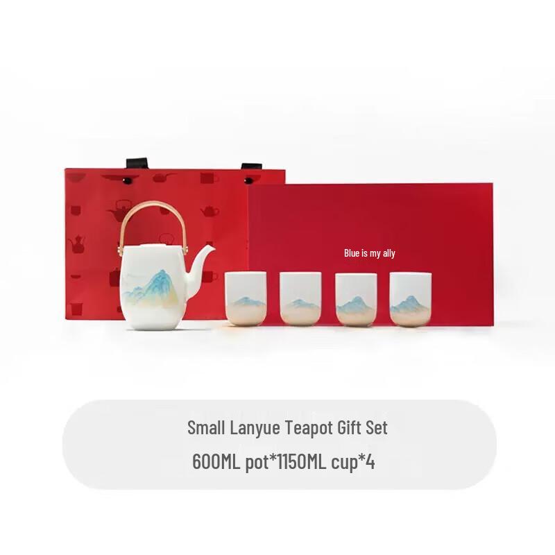 

Oriental Blue Print Ceramic Tea Set with Beam Kettle