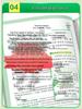 2026 Exam Prep: Wanwei Jr. High Grades 7-9 Textbook & Top Essays