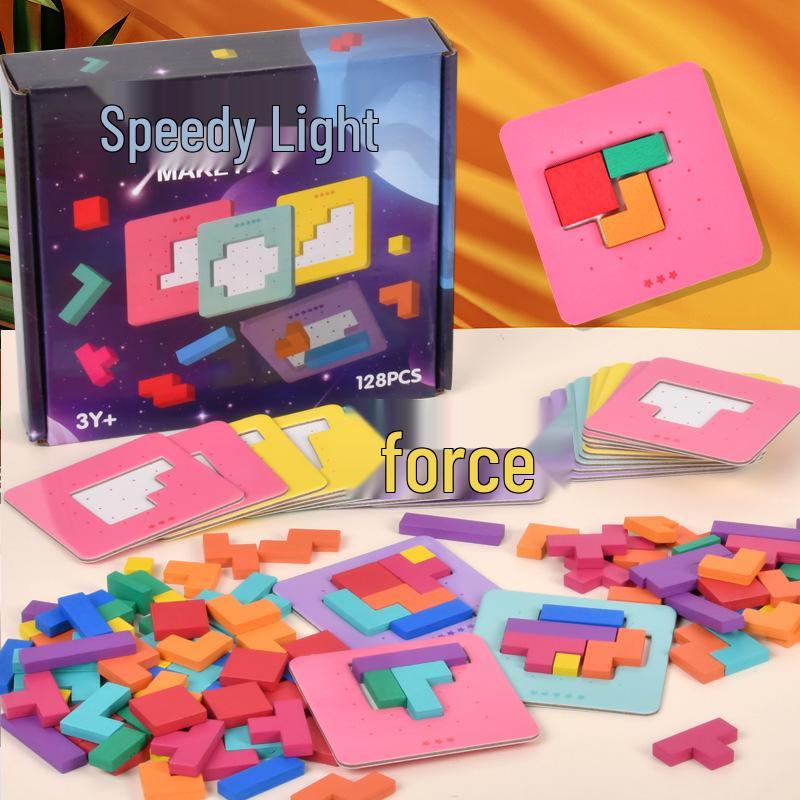 Quick-Thinking Parent-Child Educational Puzzle & Building Blocks Game