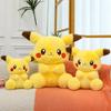 Entzückendes Pokémon Pikachu Plüschtier - Perfektes Geschenk für Mädchen