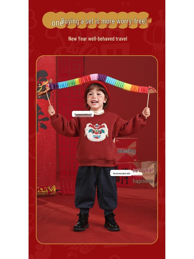 Europäisches Jungen-Sweatshirt mit rotem Fleece-Futter für Neujahr - Herbst Winter Kinderkleidung