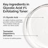THE ORDINARY Glycolic Acid 7% Exfoliating Toner 100ml