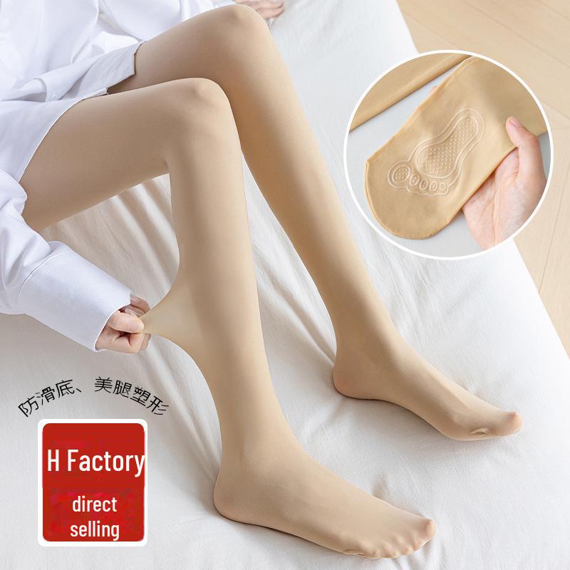 Women's Anti-Snag Cat Claw Silk Pantyhose: No-Slip, Bare-Leg Look, Skin Care, Perfect for Spring/Autumn