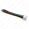 Mitsubishi Galant Clarion Head Unit Audio Modification Tail Wire (Male)