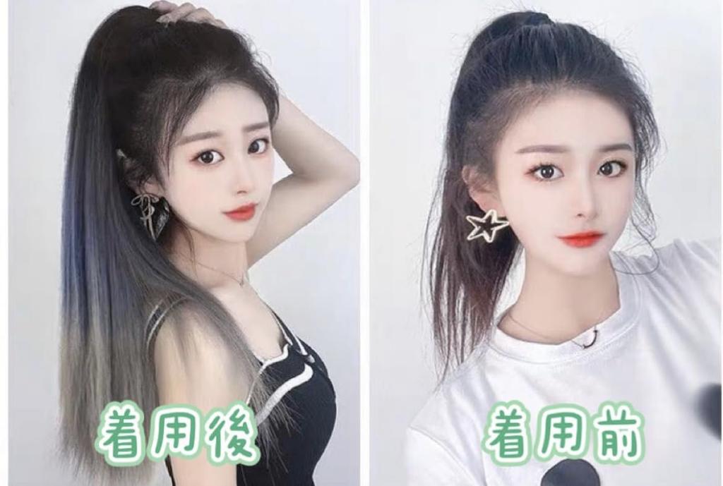 Wählen Gradient Aschgrau Pferdeschwanz 40cm Clip Perücke Lange Lockige Haarverlängerungen Punkt Perücke Lily's Damen