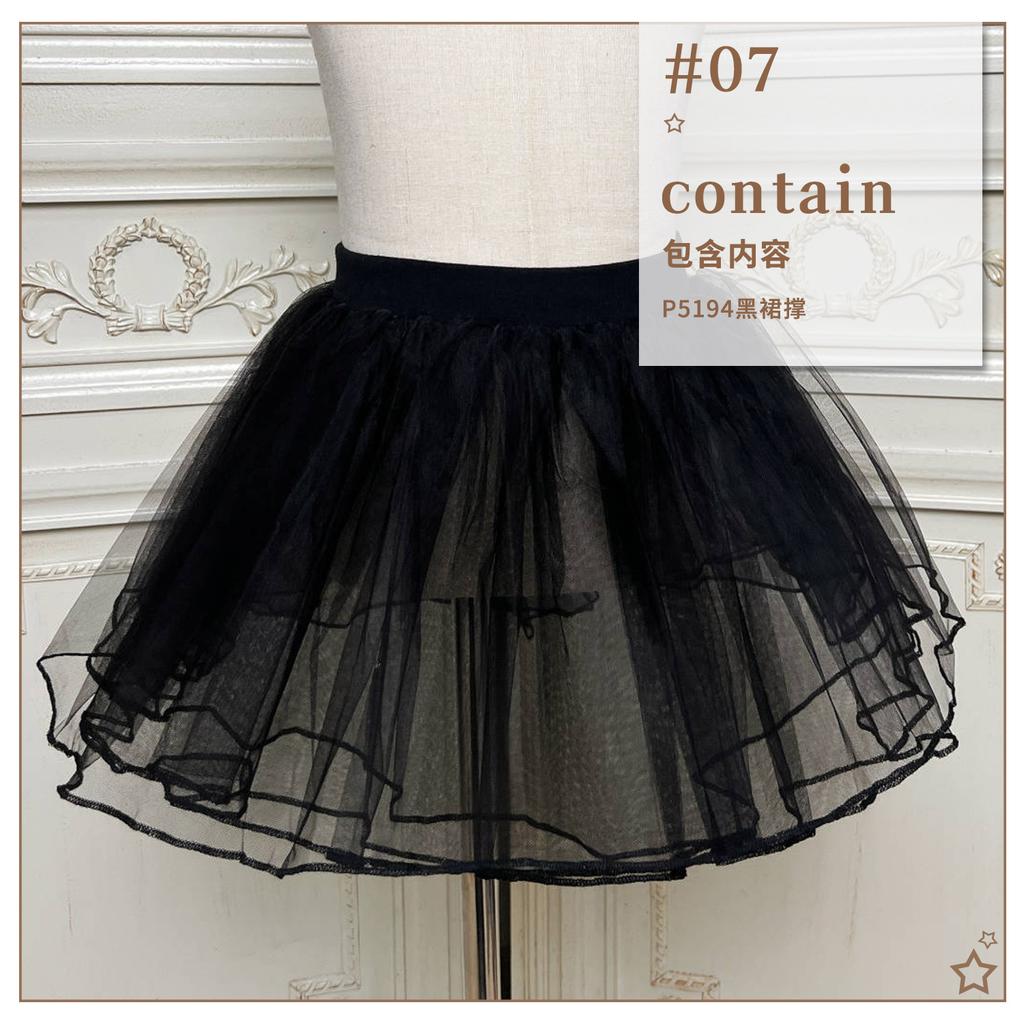 Costume d'Halloween Adulte Robe Ailes d'Ange Noir et Blanc Costume Cosplay Démon Gothique Sombre