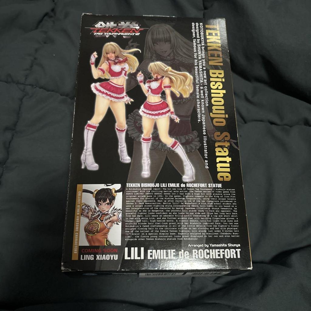 [USED] Tekken Tag Tournament 2 TEKKEN Bishoujo Lili 1/7 Scale Complete Figure