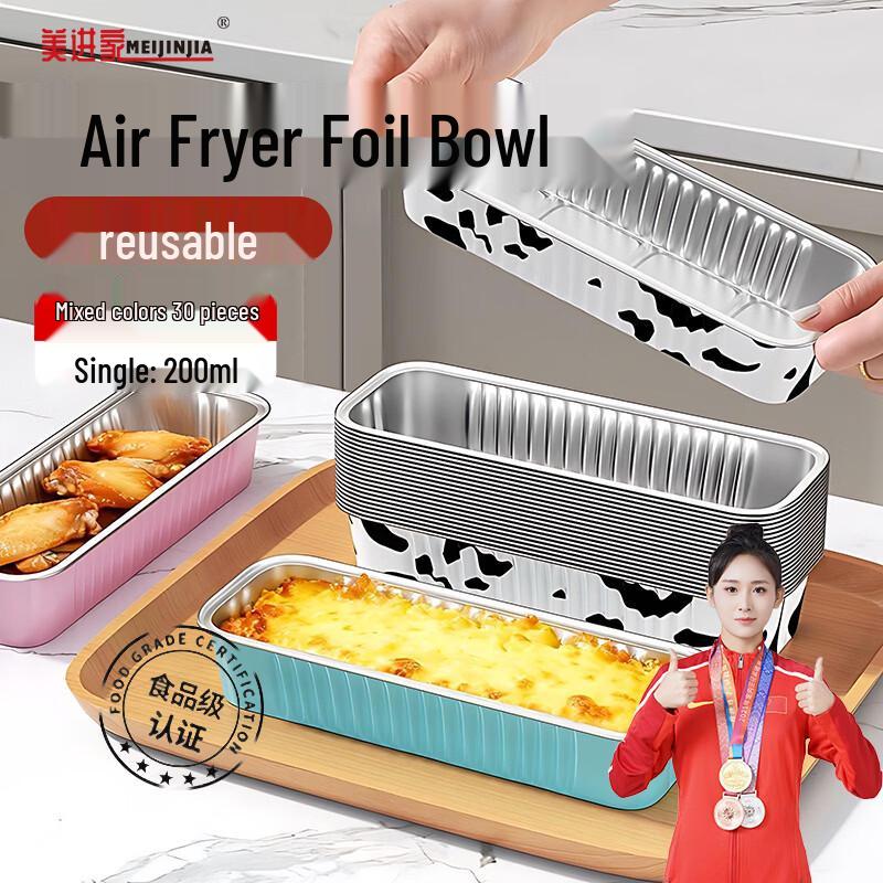 Meijinjia Aluminum Foil Baking & Air Fryer Cups