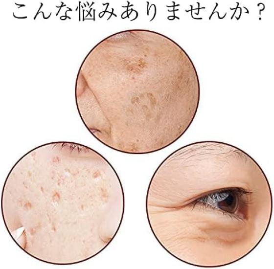 Human Placenta for Sensitive Humanano Placenta 30ml Pore Skin Human Placenta Beauty Firms and Glows Dry Highly Skin Extract, [Placenta Anti-Aging