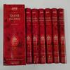 HEM Incense Sticks Hexapack Frankincense x 6 boxes For Purification Incense, 6-sided (20 sticks) [Product]