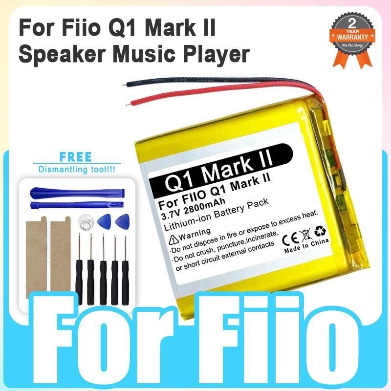 Replacement Battery For Fiio X1 II 2nd Gen X1 X3 X5 X7 FX1221,E3 E5 E6,EO7K,E7 E17,E10 E10K E11K,Q1 Mark II,Q5 Q5S,X3 Mark III