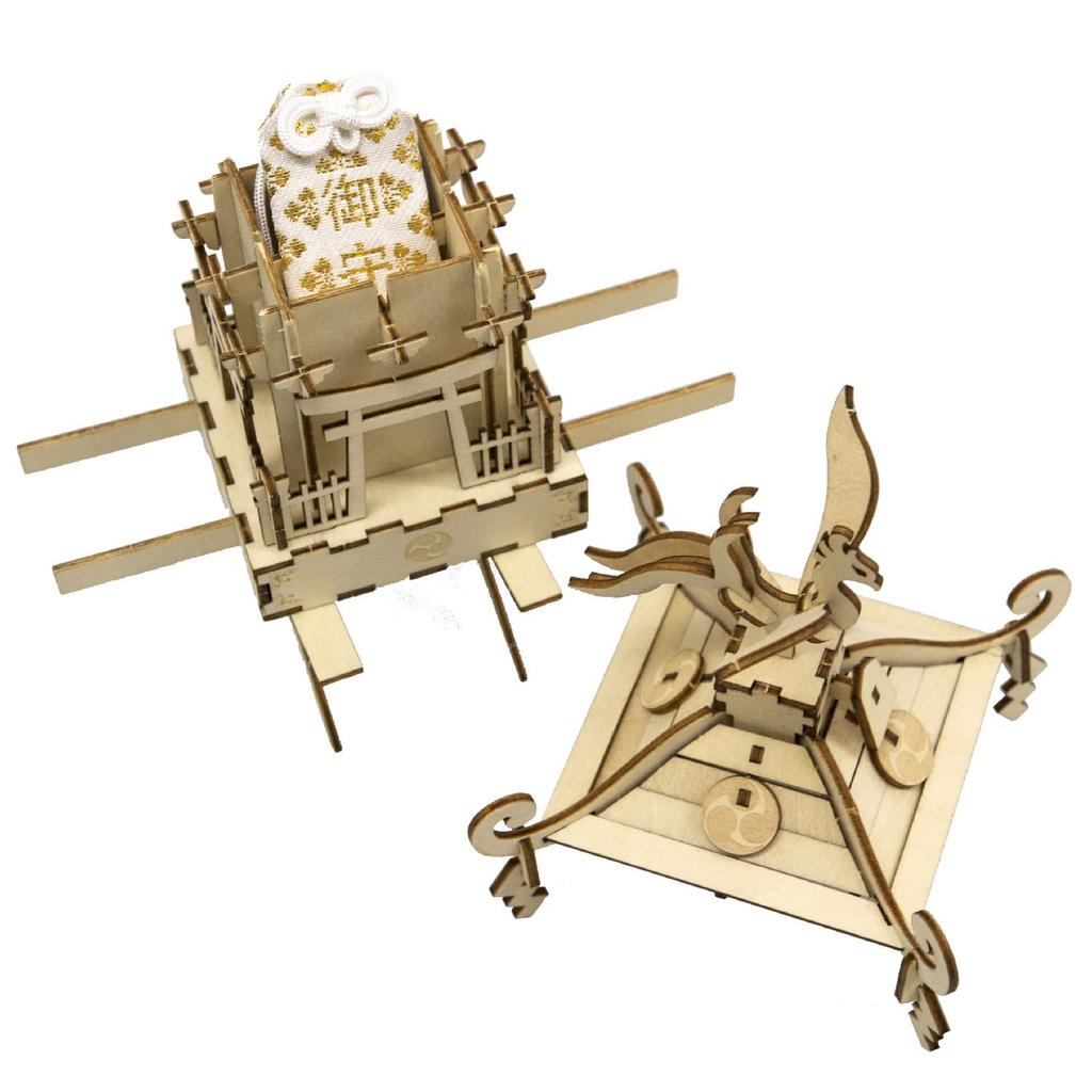 Mikoshi A wooden 3D puzzle DIY craft kit that can be enjoyed by elementary school children to adults An educational toy for boys and girls A wooden