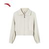 Anta Women's Easy-Care Knit Leisure Jacket