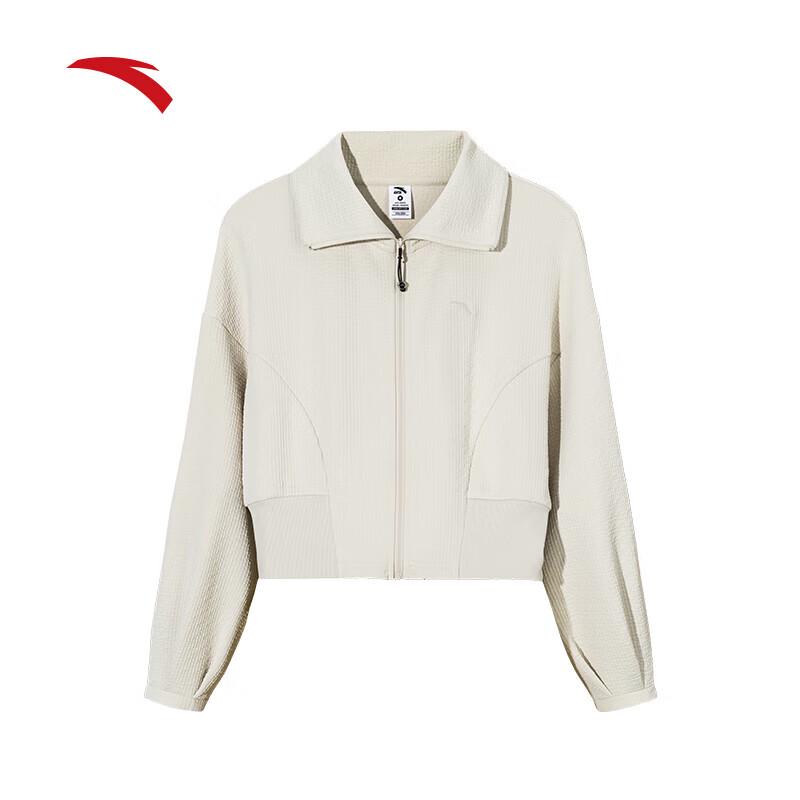 Anta Women's Easy-Care Knit Leisure Jacket