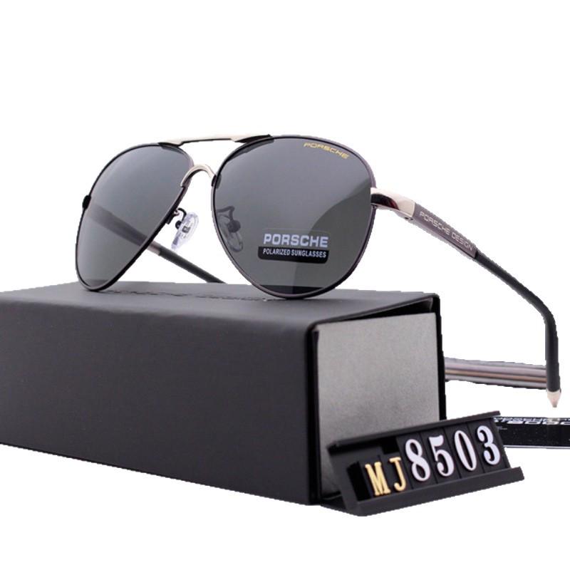 Men's Vintage Large Frame Polarized Driving Sunglasses - Spring Leg Frog Mirror HD 8503
