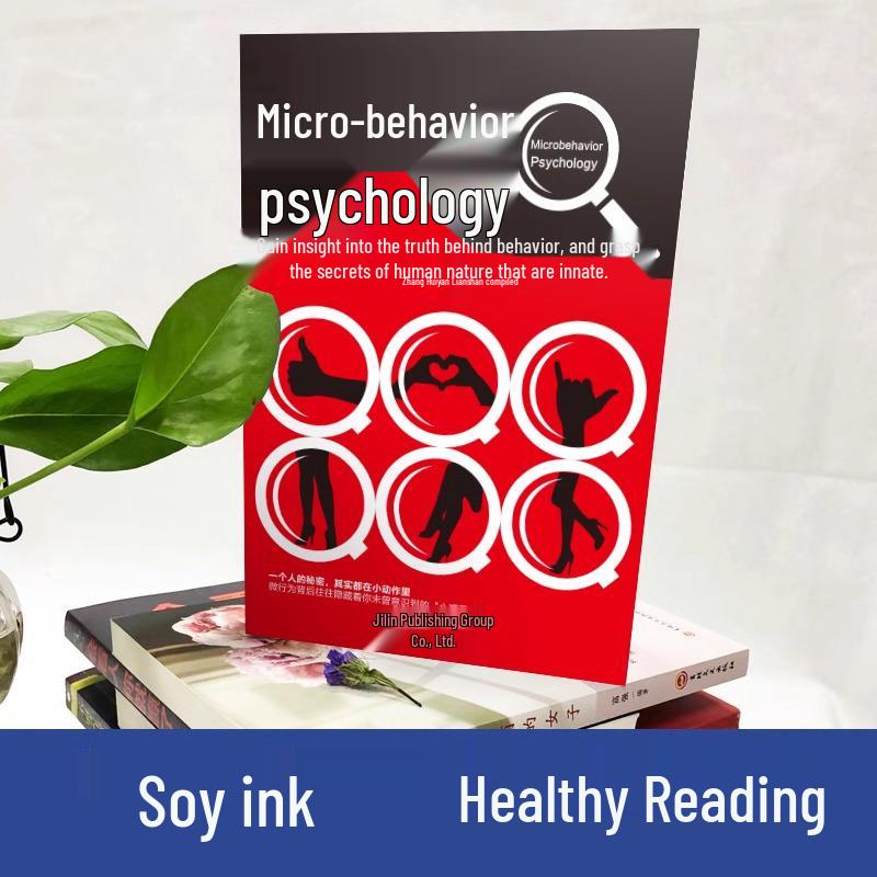 Insightful Micro-Behavioral Psychology: Uncovering the Truth of Human Nature