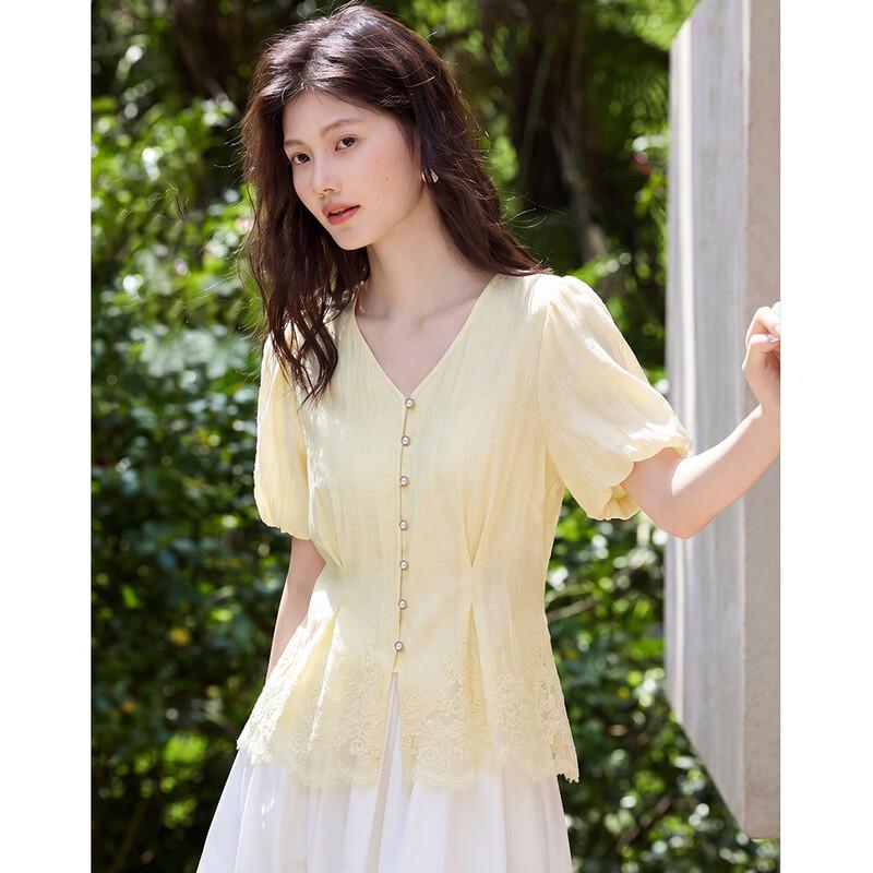 Shangjing Elegant Lyocell V-Neck Blouse 2XL лимонно-желтый
