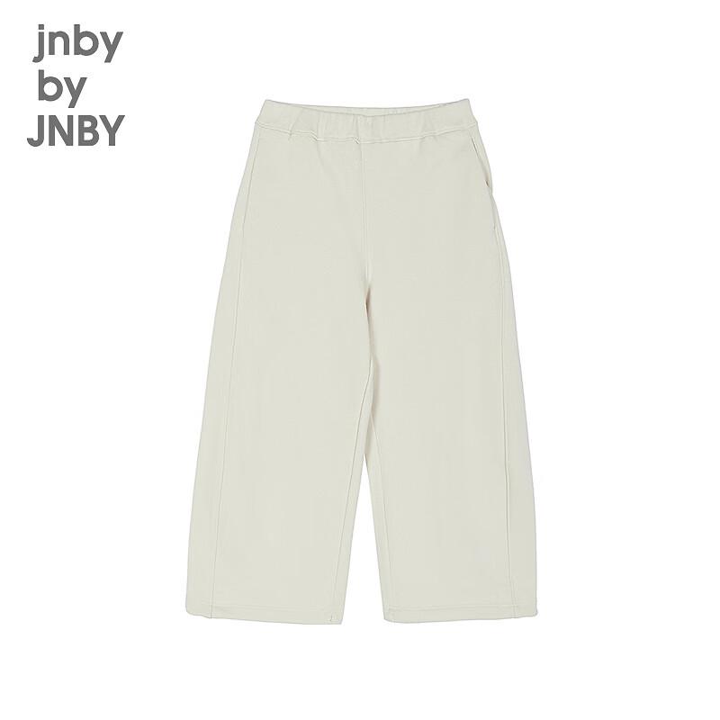 JNBY Kids' Cotton Casual Pants