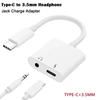 1/2/4/6pcs 2in1 Audio Adapter USB C To 3.5 Mm Jack Type-C Jack Charging Aux Cable For Samsung Xiaomi Wired Earphones Connector
