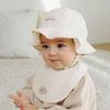 Happy Prince Happy Bebe Double Gauze Sun Hat (3 Colors)