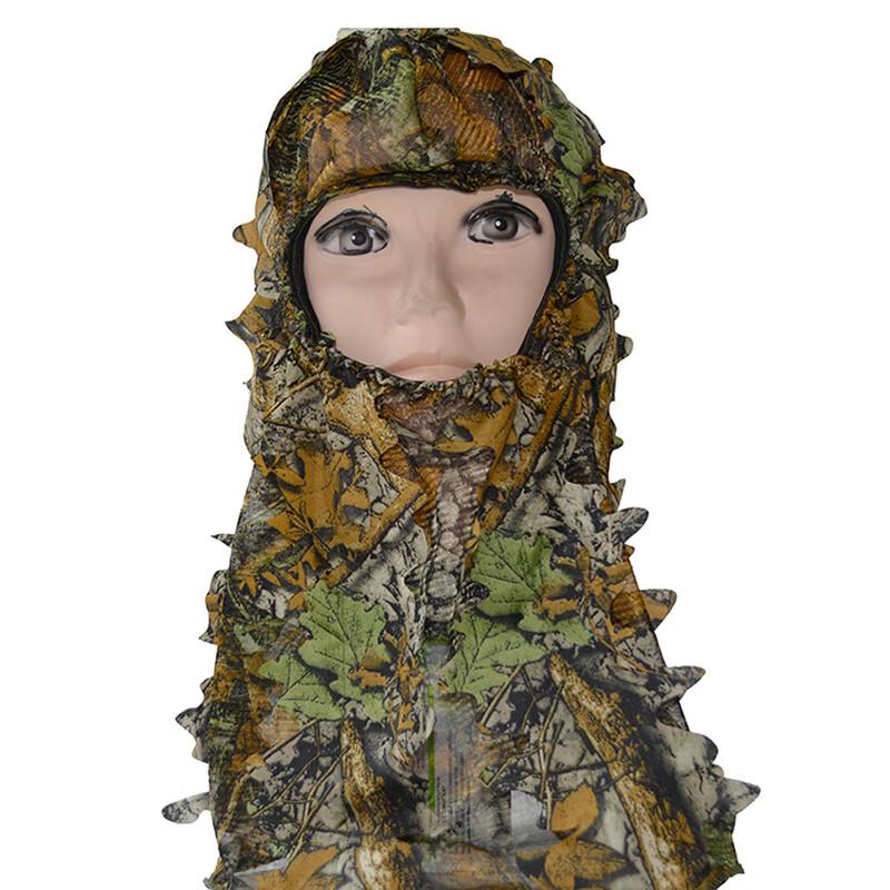 

Jungle Camo 3D Leaf Tactical Hood