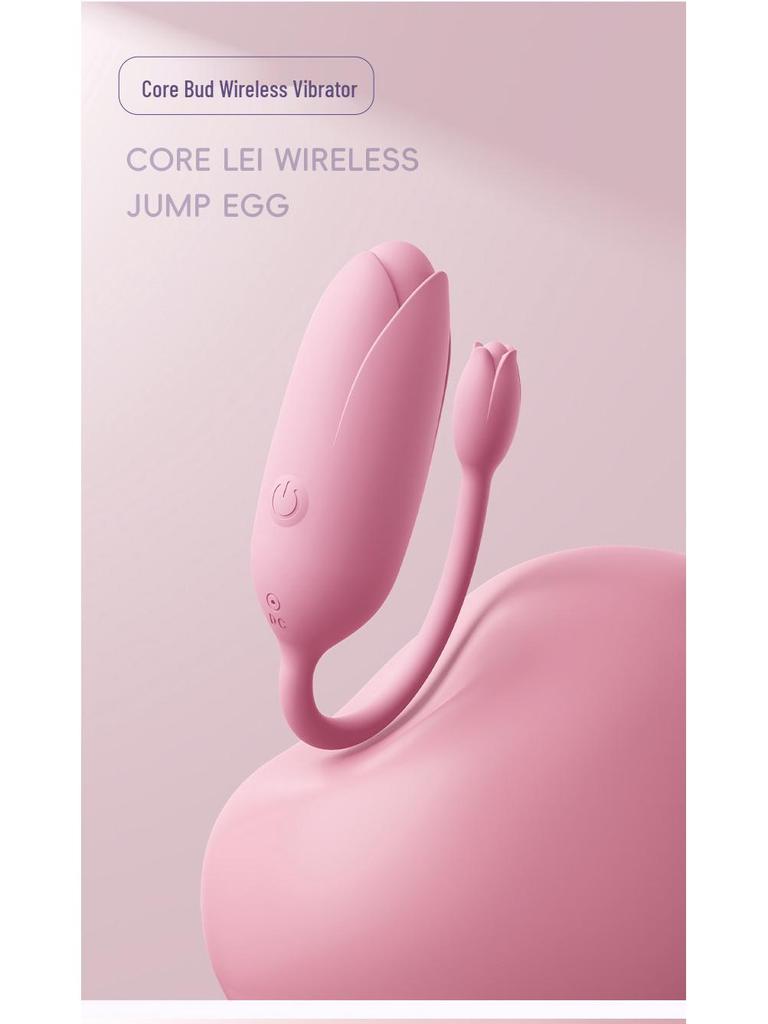 Shang Gan Xin Lei Silent Multi-Speed Wireless Vibrator for Women - Adult Self-Pleasure Toy
