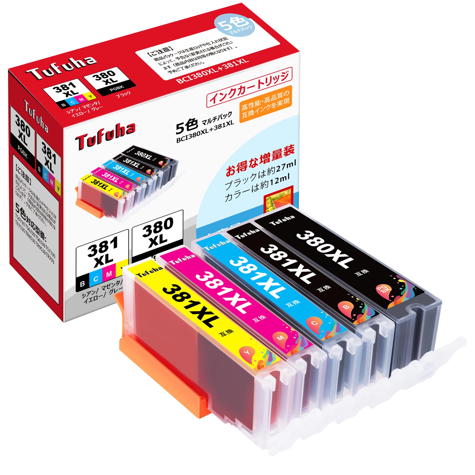 

Can be used with Canon ink 380 381 genuine 5 color large capacity type Canon compatible ink 381 380 large capacity compatible ink cartridge Compatible