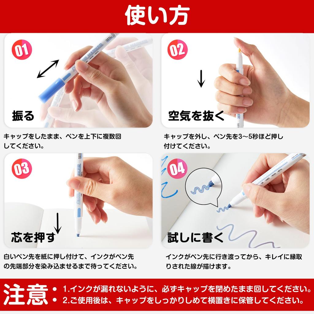 Shuttle Art Outline 40 Double Line Color Metallic Bright Quick Border Decorative DIY Birthday Christmas Handwritten New Black Children Pens, Pieces,