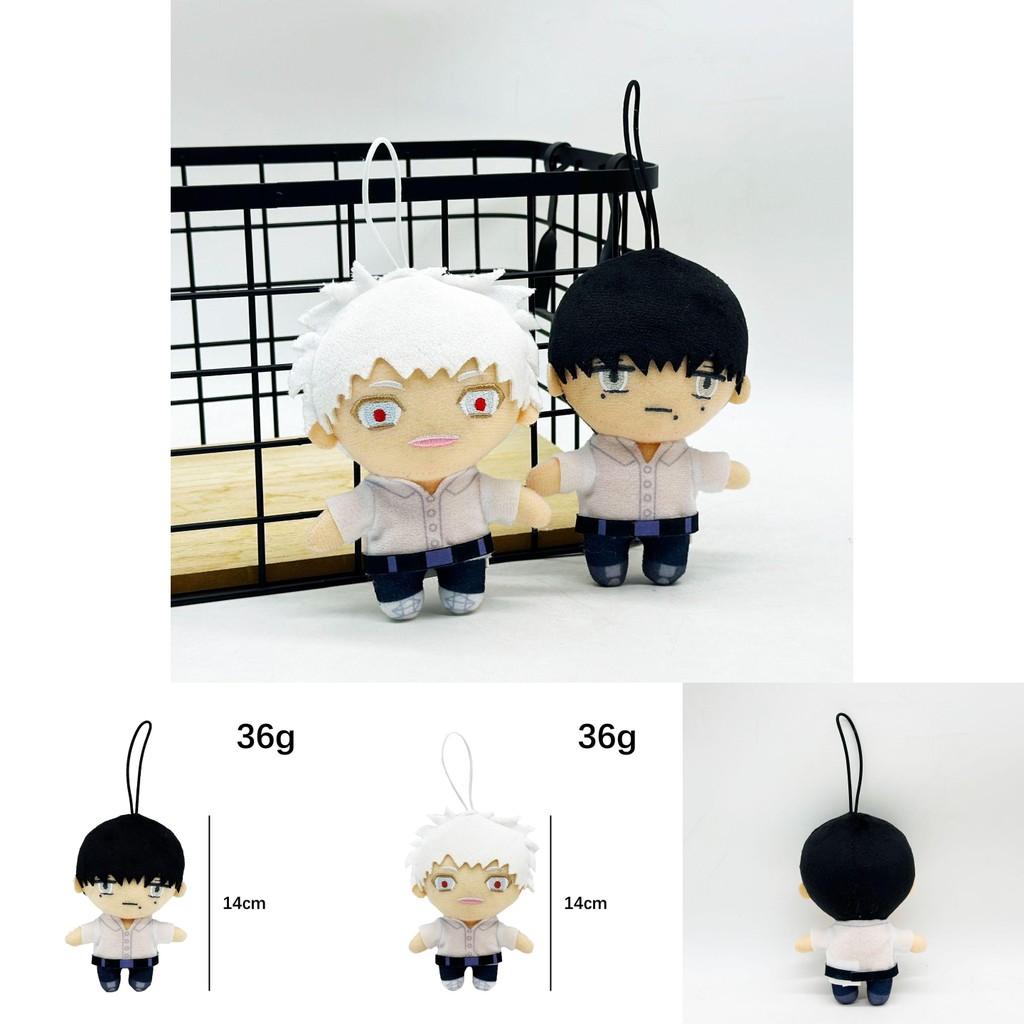 The Summer Hikaru Died Plush Toy Soft Stuffed Doll For Collectors And Fans
